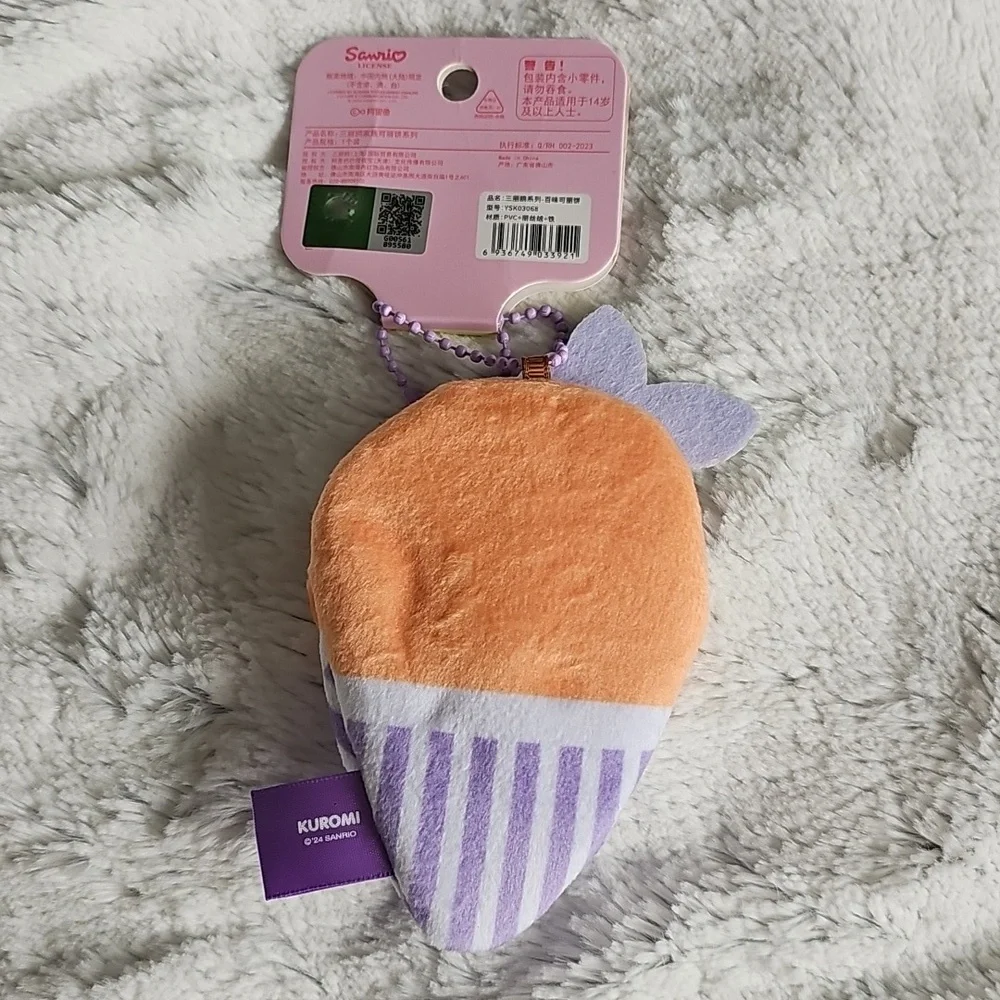 Kuromi Keychain - Picture 2 of 7